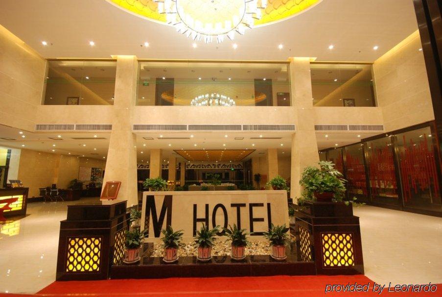 Mingfeng International Hotel 구이린 시 내부 사진