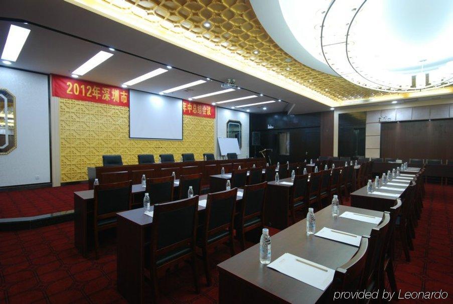 Mingfeng International Hotel 구이린 시 사업 사진