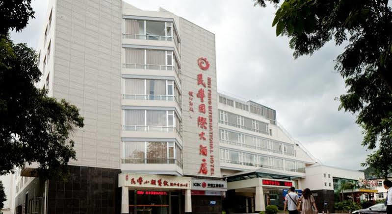 Mingfeng International Hotel 구이린 시 외부 사진