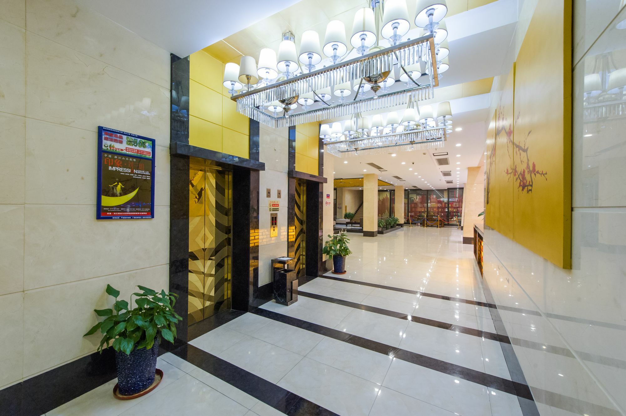 Mingfeng International Hotel 구이린 시 외부 사진